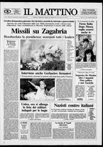 giornale/TO00014547/1991/n. 254 del 8 Ottobre